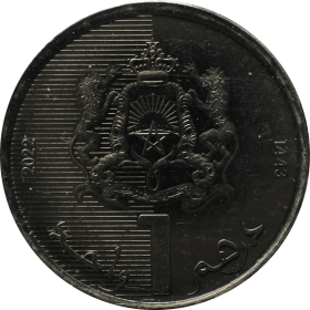 1 dirham 2022 maroko a